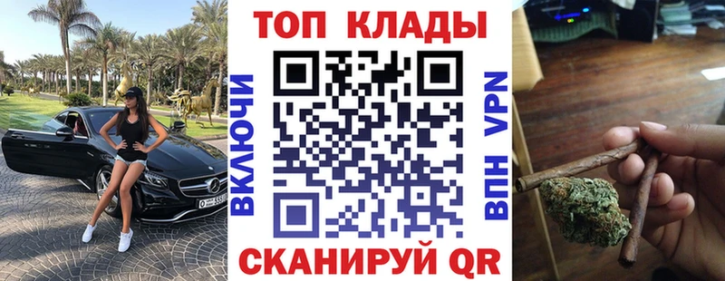 Наркошоп купить МЕТАМФЕТАМИН  МАРИХУАНА  Кокаин  Мефедрон  ЭКСТАЗИ  Гашиш  Урюпинск