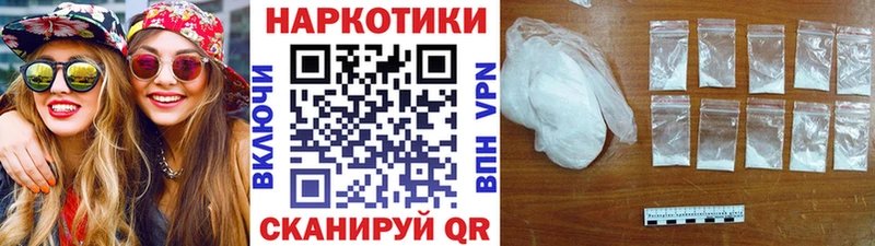 Гашиш Урюпинск