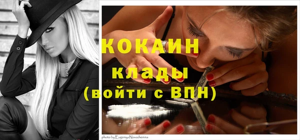 бутик Елабуга