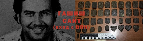 бутик Елабуга