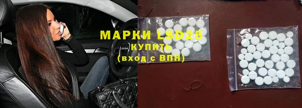 бутик Елабуга