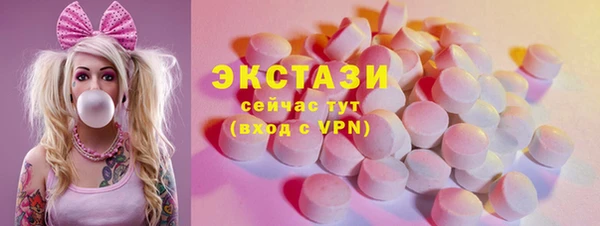 мескалин Ельня