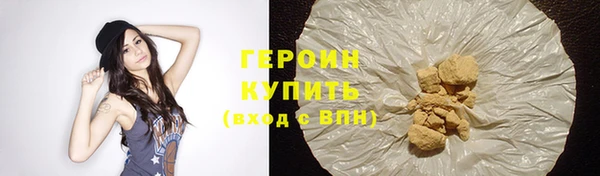 бутик Елабуга