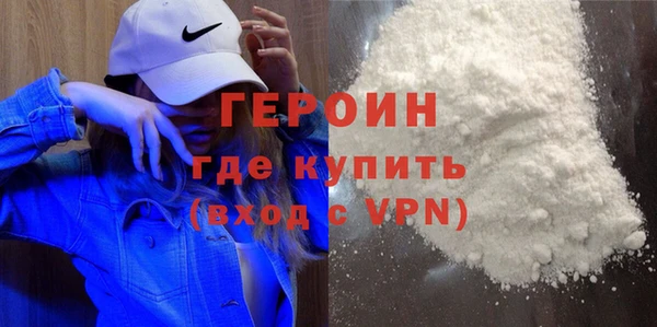 мескалин Ельня