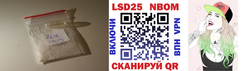 Лсд 25 экстази кислота  Купить где  Урюпинск 